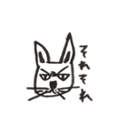 BAT CAT（個別スタンプ：10）