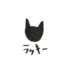 BAT CAT（個別スタンプ：20）