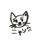 BAT CAT（個別スタンプ：21）