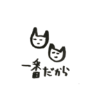 BAT CAT（個別スタンプ：23）