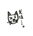 BAT CAT（個別スタンプ：25）