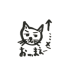 BAT CAT（個別スタンプ：27）