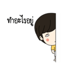 Harry Y（個別スタンプ：2）