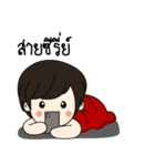 Harry Y（個別スタンプ：5）