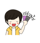 Harry Y（個別スタンプ：6）