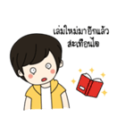 Harry Y（個別スタンプ：7）