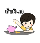 Harry Y（個別スタンプ：8）