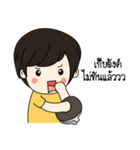 Harry Y（個別スタンプ：12）