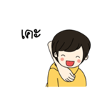 Harry Y（個別スタンプ：14）