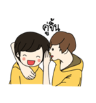Harry Y（個別スタンプ：16）