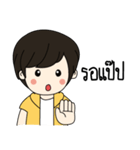 Harry Y（個別スタンプ：18）