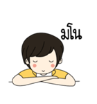 Harry Y（個別スタンプ：19）