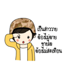 Harry Y（個別スタンプ：20）