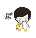Harry Y（個別スタンプ：22）