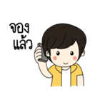 Harry Y（個別スタンプ：23）