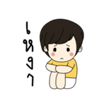 Harry Y（個別スタンプ：24）