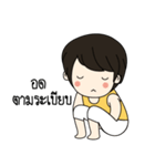 Harry Y（個別スタンプ：26）