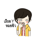 Harry Y（個別スタンプ：27）