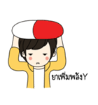 Harry Y（個別スタンプ：28）