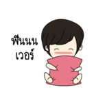 Harry Y（個別スタンプ：29）
