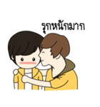 Harry Y（個別スタンプ：32）