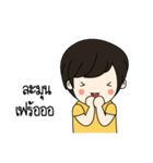Harry Y（個別スタンプ：33）