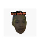 chxtic（個別スタンプ：5）