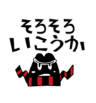 くろいかえるくんスタンプ（個別スタンプ：7）