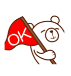 日常に潜むクマ（個別スタンプ：8）