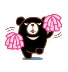 日常に潜むクマ（個別スタンプ：23）