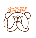 日常に潜むクマ（個別スタンプ：24）