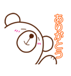 日常に潜むクマ（個別スタンプ：28）