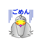 オカメライフ（個別スタンプ：2）
