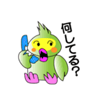オカメライフ（個別スタンプ：13）