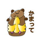 オカメライフ（個別スタンプ：18）