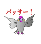 オカメライフ（個別スタンプ：34）