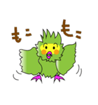 オカメライフ（個別スタンプ：37）
