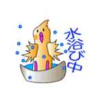 オカメライフ（個別スタンプ：39）