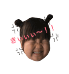 るきここ日常スタンプ（個別スタンプ：2）