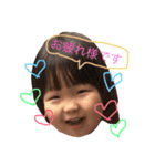 るきここ日常スタンプ（個別スタンプ：14）