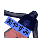 みちはると愉快な仲間たち（個別スタンプ：2）
