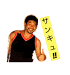 みちはると愉快な仲間たち（個別スタンプ：3）