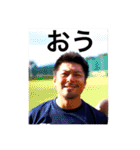 みちはると愉快な仲間たち（個別スタンプ：4）