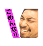 みちはると愉快な仲間たち（個別スタンプ：5）