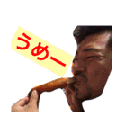 みちはると愉快な仲間たち（個別スタンプ：7）