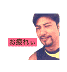 みちはると愉快な仲間たち（個別スタンプ：12）