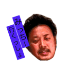 みちはると愉快な仲間たち（個別スタンプ：14）
