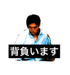 みちはると愉快な仲間たち（個別スタンプ：20）