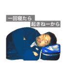 みちはると愉快な仲間たち（個別スタンプ：24）