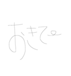 Simple Stamp(1)（個別スタンプ：10）